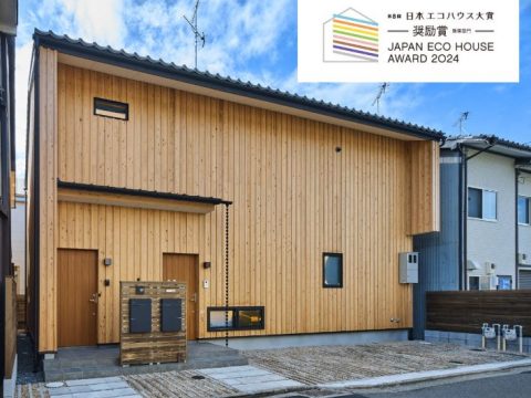 住宅展示場 注文住宅 モデルハウス 工務店 高橋工務店 京都市