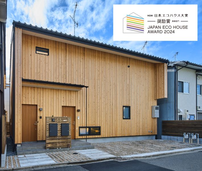 住宅展示場 注文住宅 モデルハウス 工務店 高橋工務店 京都市