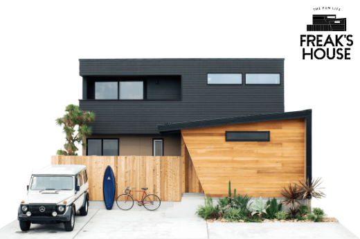 全建の注文住宅・家づくりの特徴｜新潟県新潟市で叶える高性能で自分らしい住まい