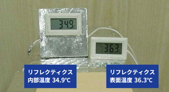 原田建設の住宅・家づくりの特徴｜島根県邑南町で叶える高性能で自分らしい住まい