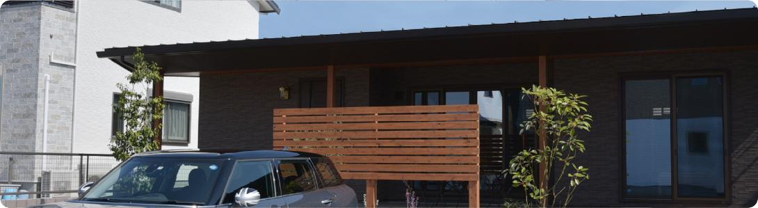 YSHOMEの注文住宅・家づくりの特徴｜兵庫県姫路市で叶える高性能で自分らしい住まい