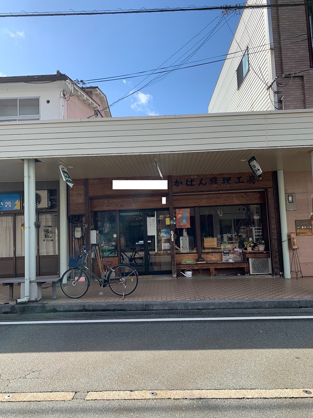 住宅展示ネット　注文住宅　モデルハウス　工務店　エス・ビレッジ　豊岡市
