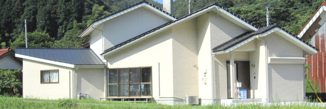 原田建設の住宅・家づくりの特徴｜島根県邑南町で叶える高性能で自分らしい住まい