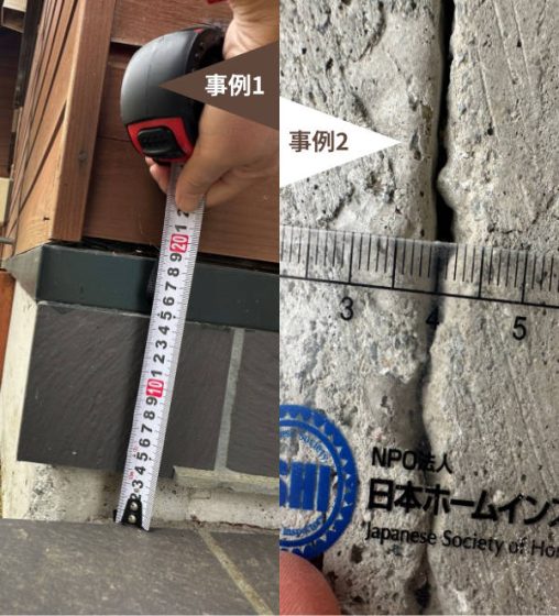 住宅展示場 注文住宅 モデルハウス 工務店 ワンズプラス 茅野市