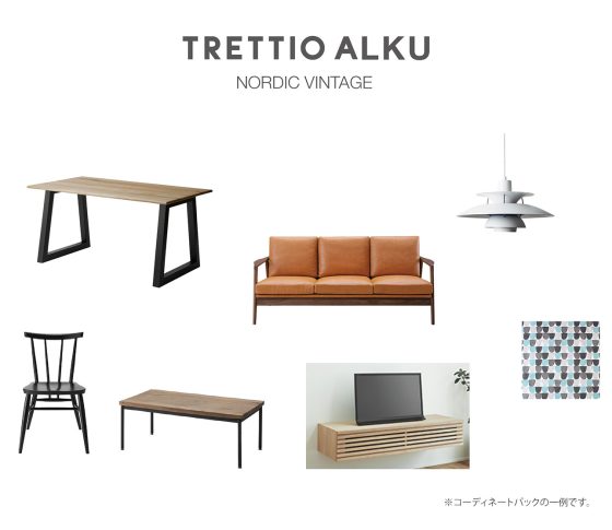 住宅展示場 注文住宅 モデルハウス 工務店 高橋工務店 呉市