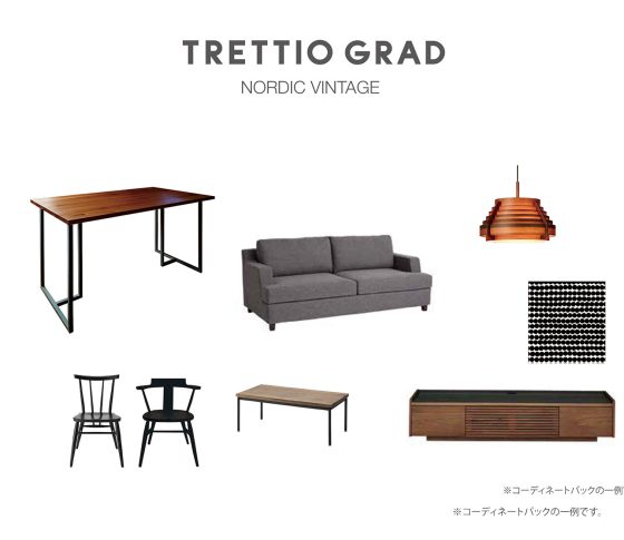 住宅展示場 注文住宅 モデルハウス 工務店 高橋工務店 呉市