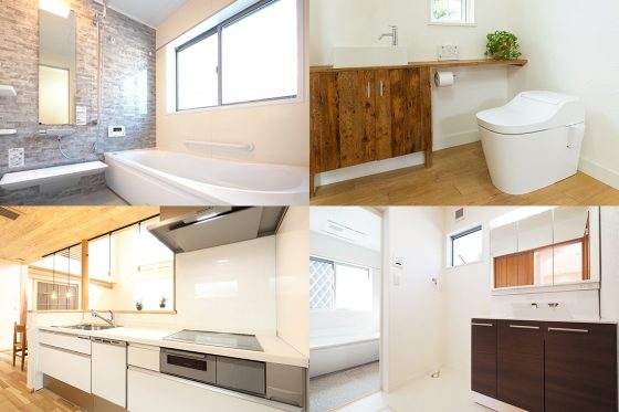 全建の注文住宅・家づくりの特徴｜新潟県新潟市で叶える高性能で自分らしい住まい