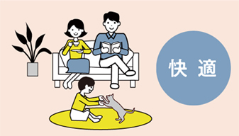 住宅展示場 注文住宅 モデルハウス 工務店 高橋工務店 呉市