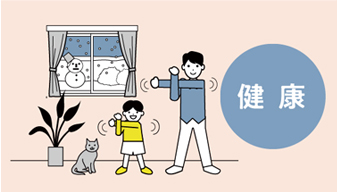 住宅展示場 注文住宅 モデルハウス 工務店 高橋工務店 呉市