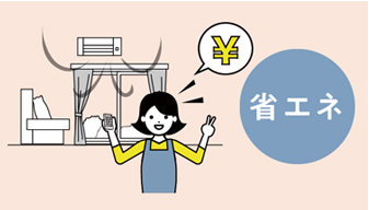 住宅展示場 注文住宅 モデルハウス 工務店 高橋工務店 呉市