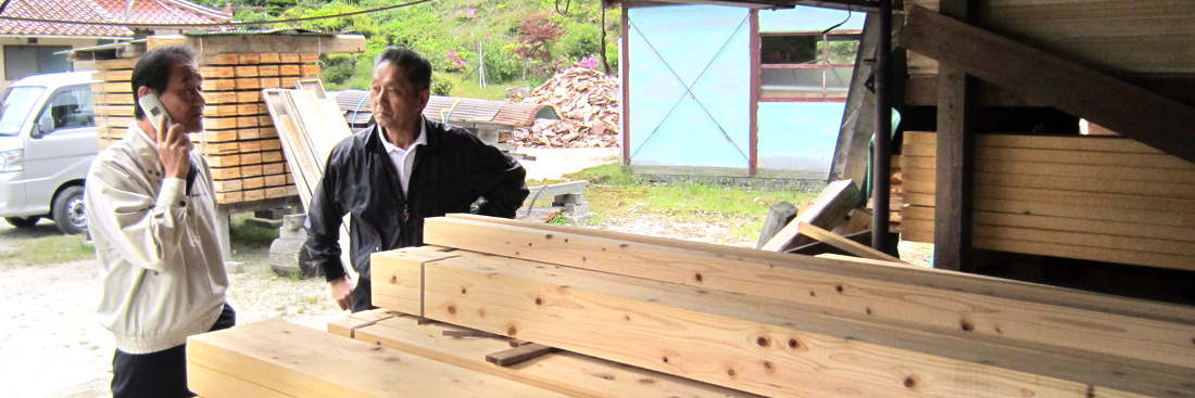 原田建設の住宅・家づくりの特徴|島根県邑南町で叶える高性能で自分らしい住まい