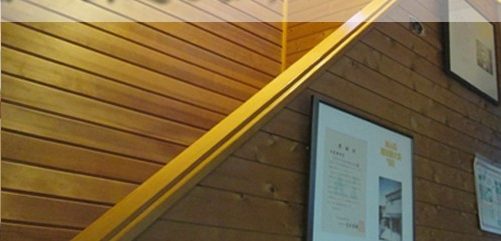 山口県岩国市の注文住宅・モデルハウスなら株式会社隅田技建