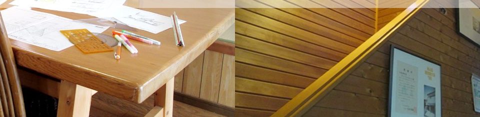 山口県岩国市の注文住宅・モデルハウスなら株式会社隅田技建