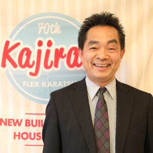 住宅展示場 注文住宅 モデルハウス 工務店 フレックス唐津 唐津市