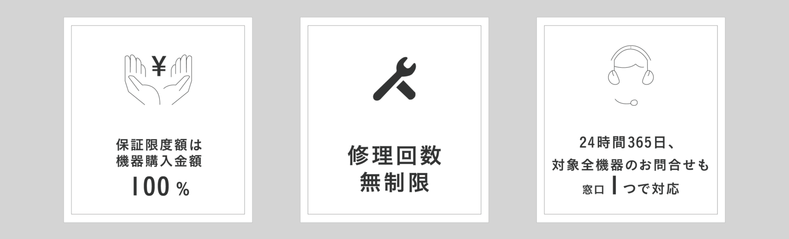 ひかり工務店の注文住宅・家づくりの特徴｜大阪府豊中市で叶える高性能で自分らしい住まい  