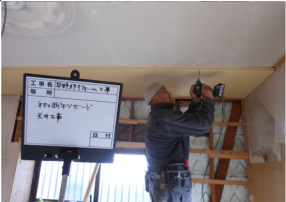 住宅展示場 注文住宅 モデルハウス 工務店 八木建設 本庄市