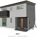 住宅展示場 注文住宅 モデルハウス 工務店 たてみ 富士吉田市