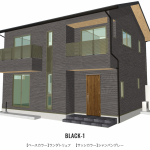 住宅展示場 注文住宅 モデルハウス 工務店 たてみ 富士吉田市
