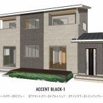 住宅展示場 注文住宅 モデルハウス 工務店 たてみ 富士吉田市
