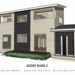 住宅展示場 注文住宅 モデルハウス 工務店 たてみ 富士吉田市