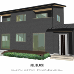 住宅展示場 注文住宅 モデルハウス 工務店 たてみ 富士吉田市