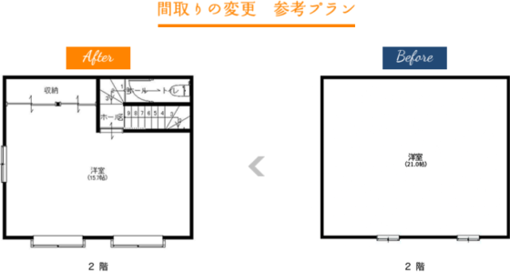 住宅展示場 注文住宅 モデルハウス 工務店 フレックス唐津 唐津市