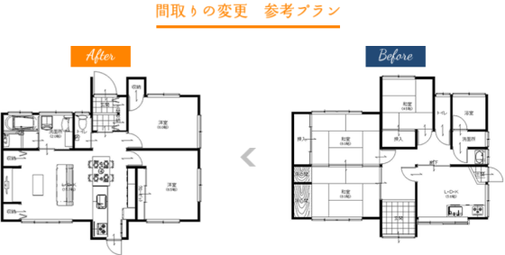 住宅展示場 注文住宅 モデルハウス 工務店 フレックス唐津 唐津市