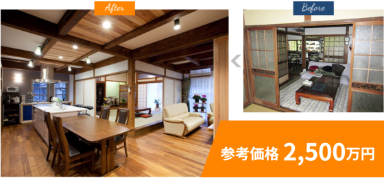 住宅展示場 注文住宅 モデルハウス 工務店 フレックス唐津 唐津市