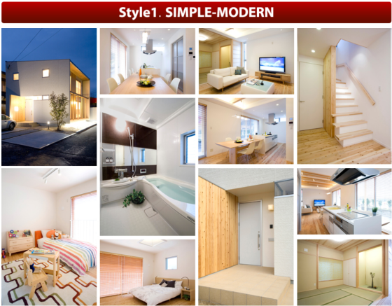 住宅展示場 注文住宅 モデルハウス 工務店 フレックス唐津 唐津市