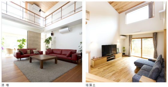 住宅展示場 注文住宅 モデルハウス 工務店 日建ホーム 我孫子市