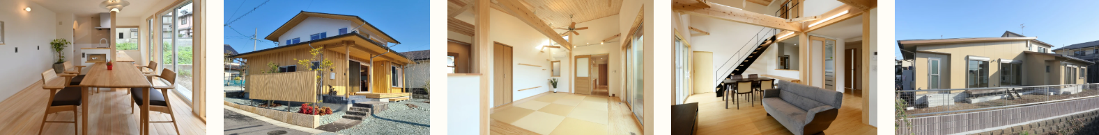 出田建築工房の注文住宅・家づくりの特徴｜熊本県上益城郡で叶える高性能で自分らしい住まい