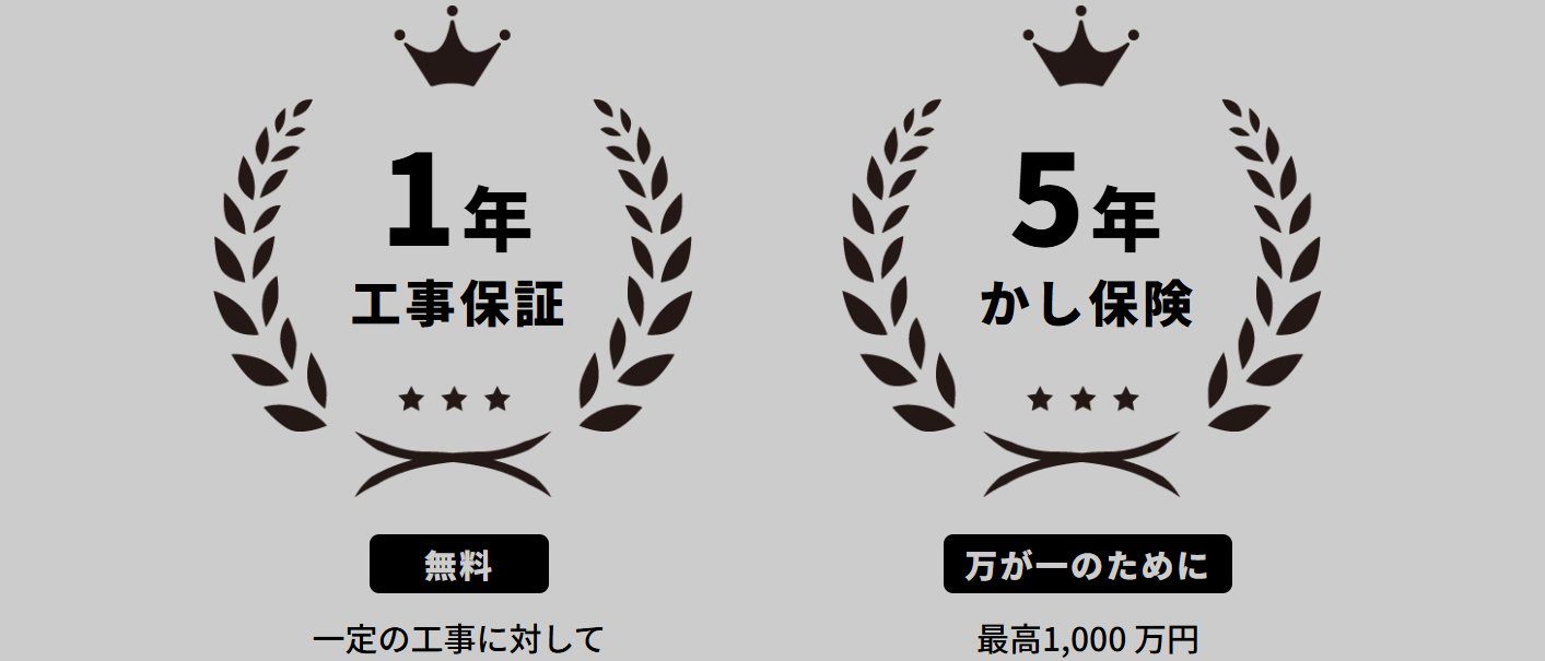 YSHOMEの注文住宅・家づくりの特徴｜兵庫県姫路市で叶える高性能で自分らしい住まい