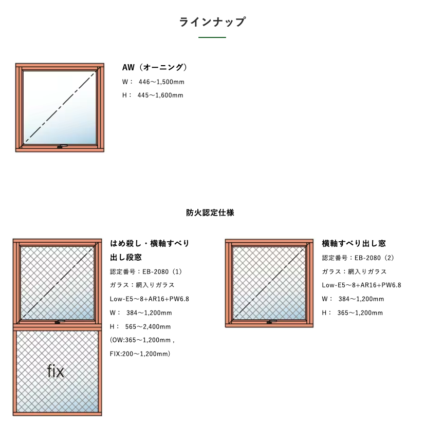 住宅展示場ネットは、注文住宅を専門とする工務店・設計事務所が集まるバーチャル住宅展示場です。団体ごとの特徴を比較しながら、理想の家づくりを相談できるパートナーを見つけられます。