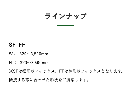 住宅展示場ネットは、注文住宅を専門とする工務店・設計事務所が集まるバーチャル住宅展示場です。団体ごとの特徴を比較しながら、理想の家づくりを相談できるパートナーを見つけられます。