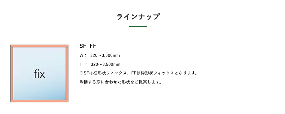 住宅展示場ネットは、注文住宅を専門とする工務店・設計事務所が集まるバーチャル住宅展示場です。団体ごとの特徴を比較しながら、理想の家づくりを相談できるパートナーを見つけられます。