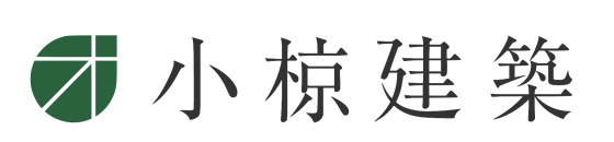 株式会社小椋建築