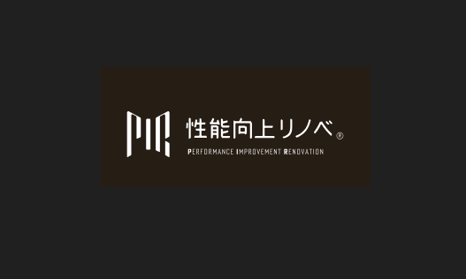注文住宅を手がける工務店が集まる団体｜住宅展示場ネット