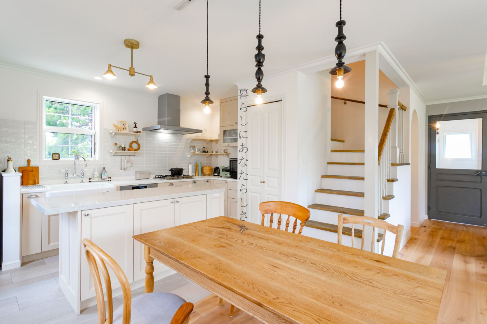 島根県出雲市の注文住宅・モデルハウスなら株式会社タケシバ建設へ