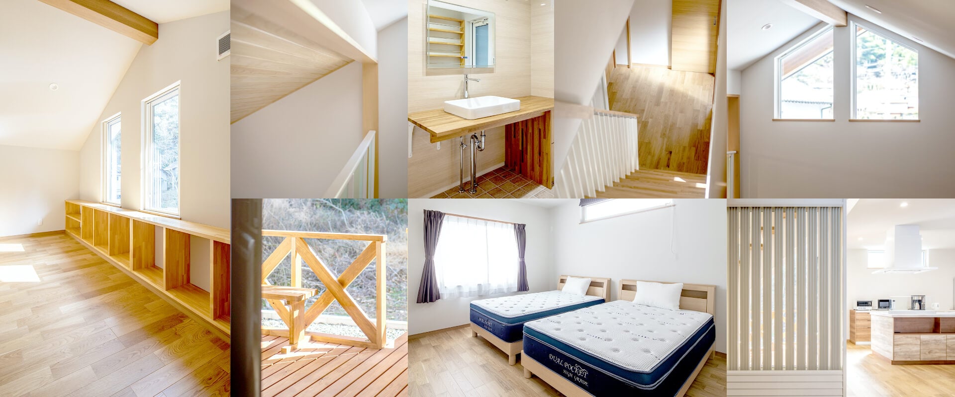 株式会社朋建の注文住宅・家づくりの特徴|広島県大竹市で叶える高性能で自分らしい住まい