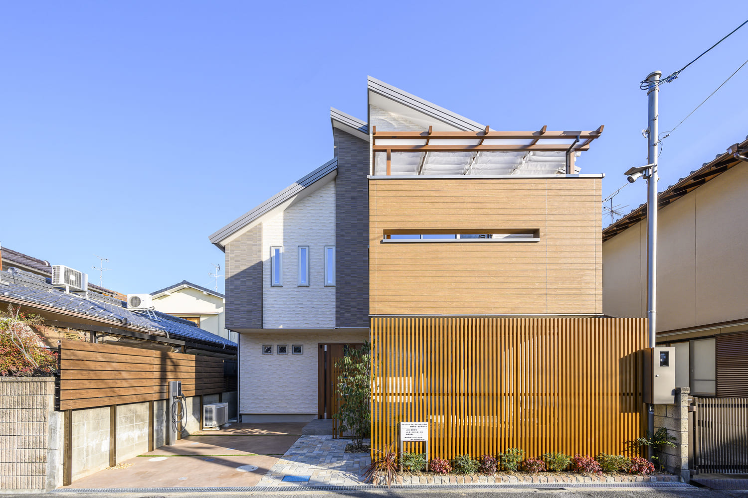 住宅展示場ネット　注文住宅　モデルハウス　工務店　アーバンコキタ　大阪府守口金下町