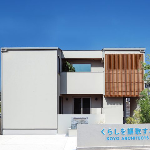 興陽商事株式会社が手がけた注文住宅の施工事例（モデルハウス・住宅展示場）