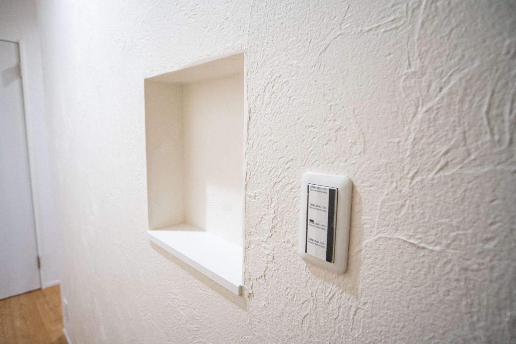 シェルピア高畑建設（株）が手がけた注文住宅の施工事例（モデルハウス・住宅展示場）