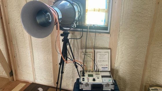 株式会社前昌建設の注文住宅・家づくりの特徴｜奈良県北葛城郡で叶える高性能で自分らしい住まい