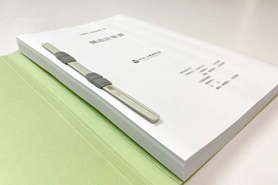 株式会社小栗材木店の注文住宅・家づくりの特徴｜岐阜県恵那市で叶える高性能で自分らしい住まい